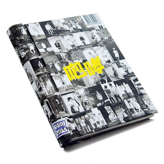 EXO GROWL (XOXO Repackage Album) Chinese Version (PC Kris)