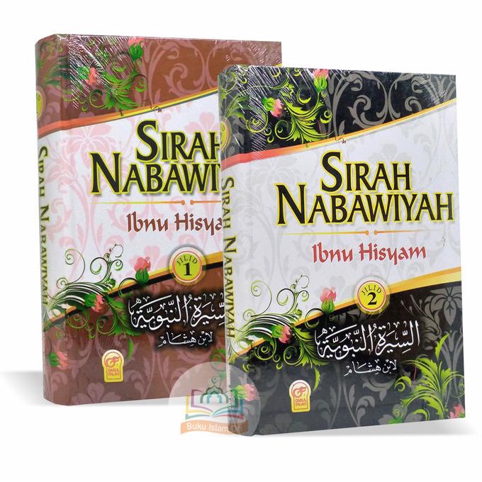 

Sirah Nabawiyah Ibnu Hisyam ORIGINAL Jilid 1-2 - Darul Falah Star Seller Termurah