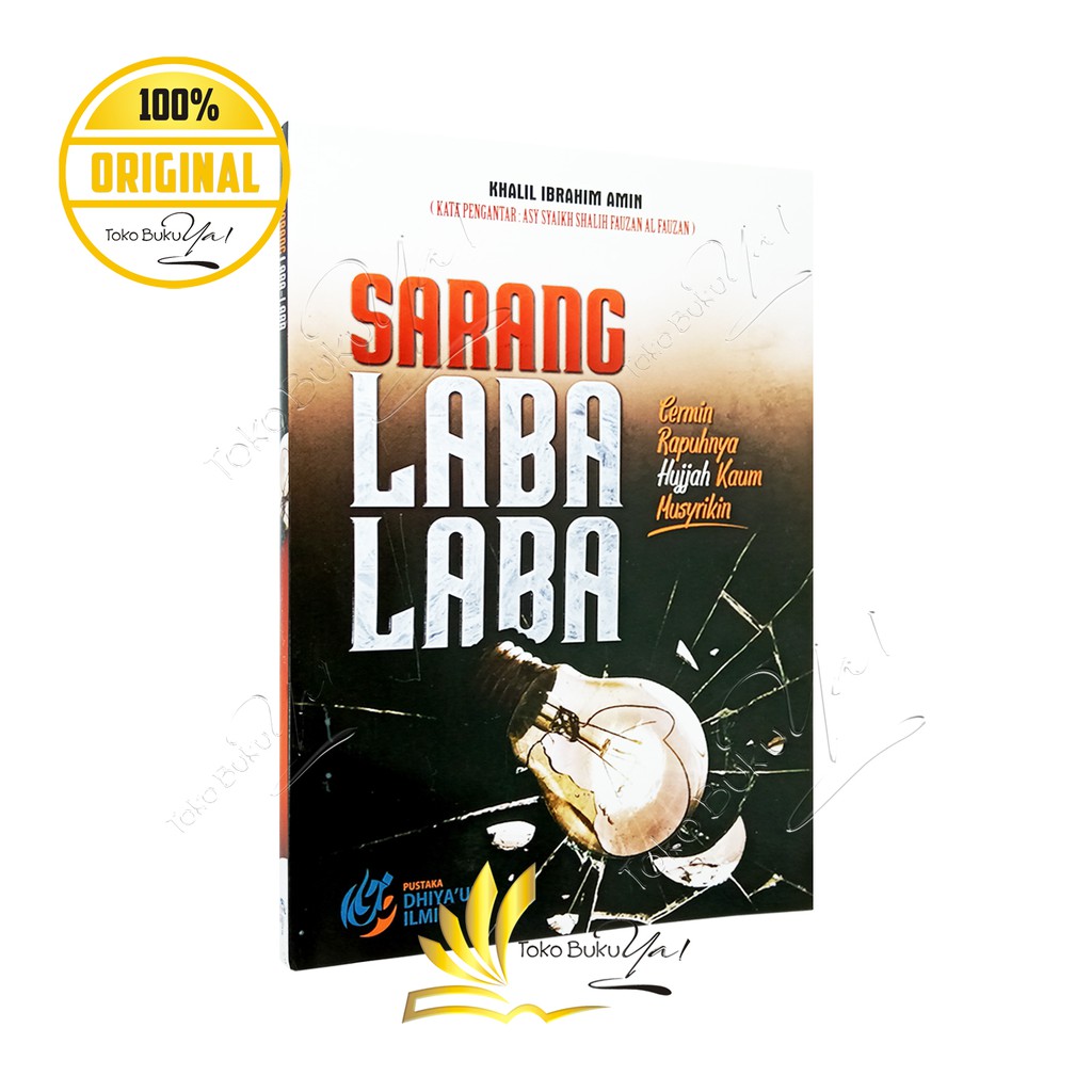 Sarang Laba Laba - Pustaka Dhiyaul Ilmi