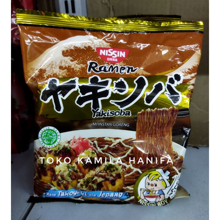 Jual Nissin Ramen Yakisoba Mie Instan Rasa Takoyaki Ala Jepang 94 Gram