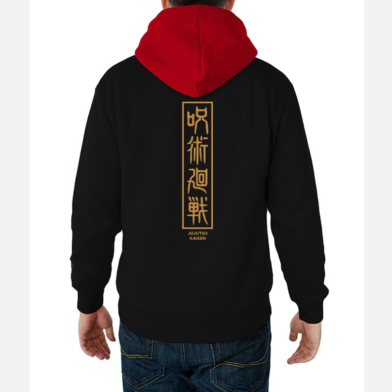 Jaket Sweater Hoodie Jujutsu Kaisen Pria Wanita Terbaru Terlaris