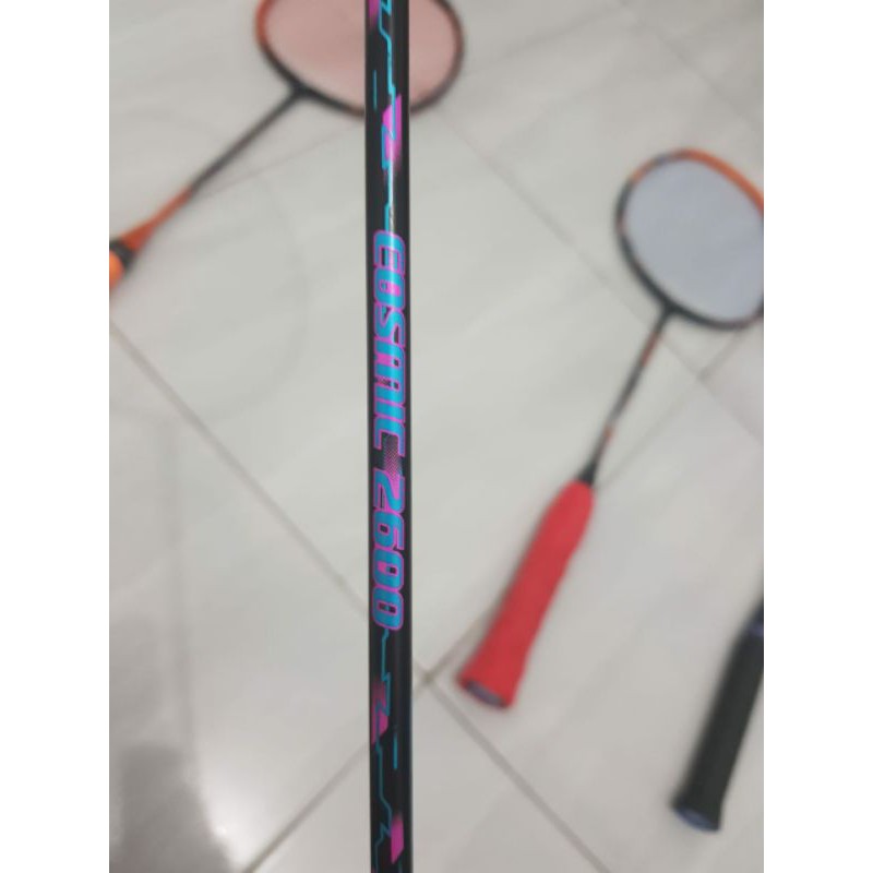 astec cosmic 2600 second