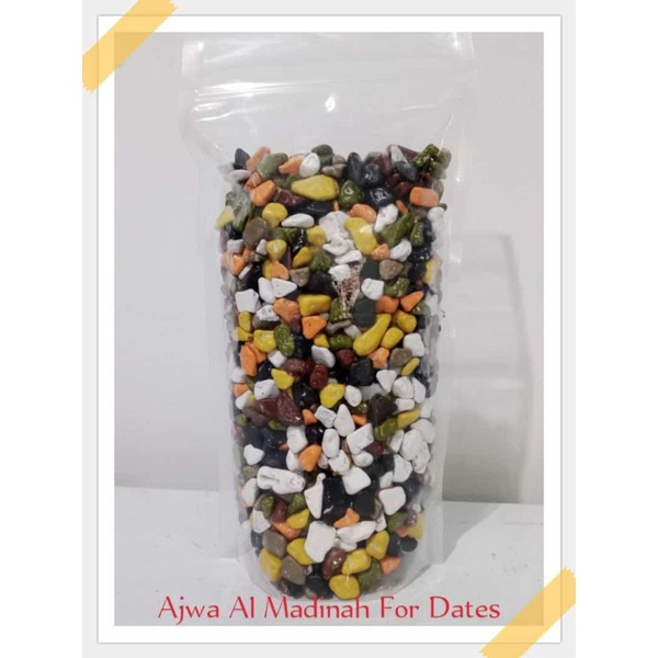 

Coklat Kerikil 1 Kg / Coklat Batu Arab Original Oleh Oleh Haji dan Umroh