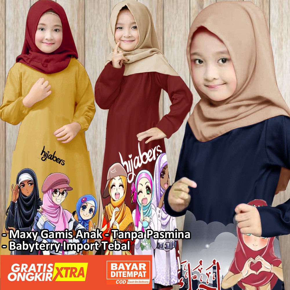 GAMIS ANAK PRINTING / GAMIS ANAK BABYTERRY PRINTING / LEXOIR