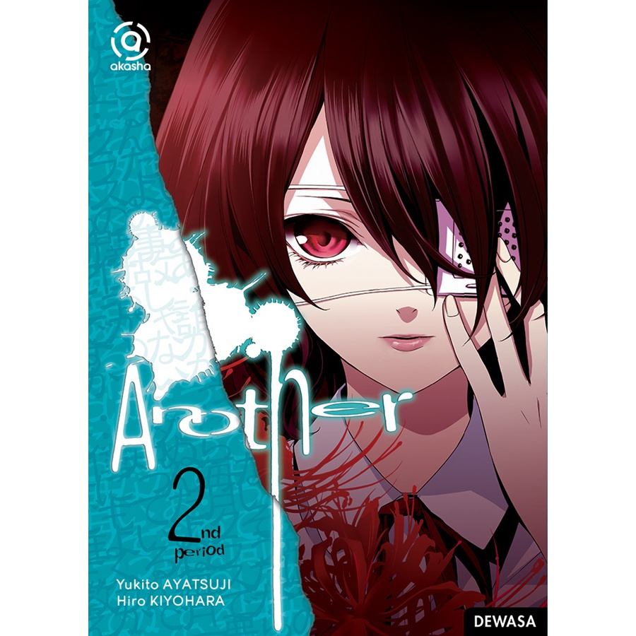akasha : another 02