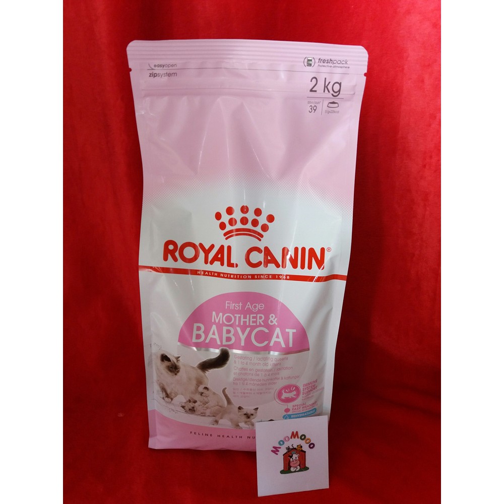 Royal Canin Mother And Baby Cat 2Kg - Dry Food Mom &amp; Babycat / (Cat Food) Makanan Kucing Bayi dan Indukan