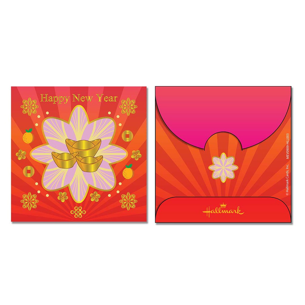 

HALLMARK - MONEY ENVELOPE SMALL - ANGPAO - AMPLOP UANG - IMLEK -HLL003