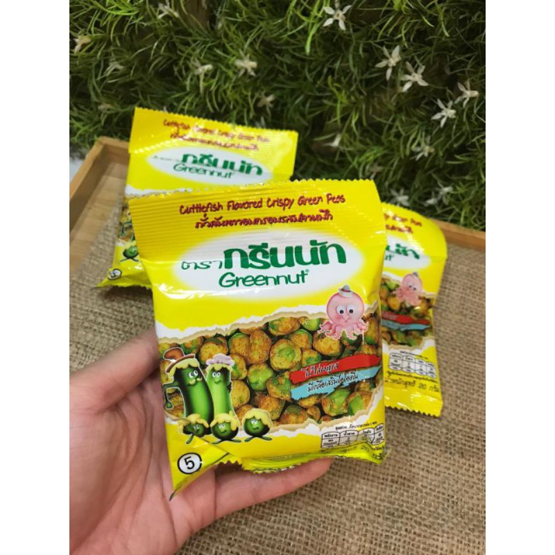 

kacang thailand cuttlefish crispy green peas