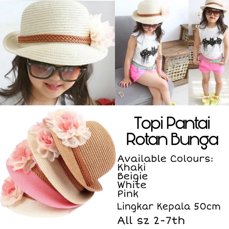 TOPI PANTAI ANAK PEREMPUAN KOREAN STYLE TOPI ROTAN APPLIKASI BUNGA