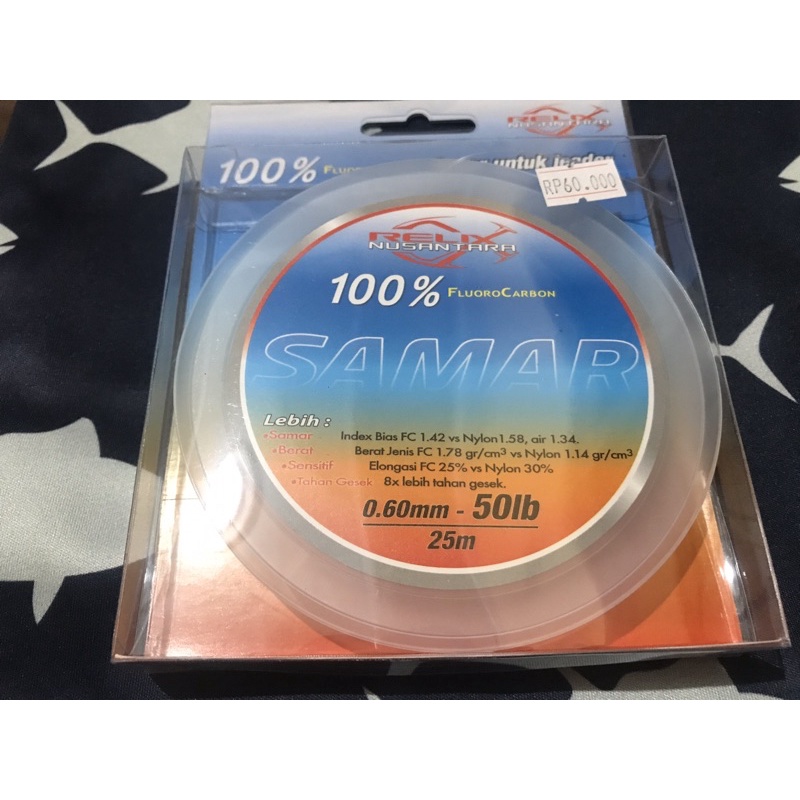 Leader  Relix samar 50lb