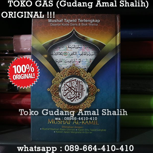 ( BISA CUSTOM CETAK NAMA ) Al-Quran Mushaf Al-Kamil A5 Tajwid Kode Garis Dan Blok Warna Original