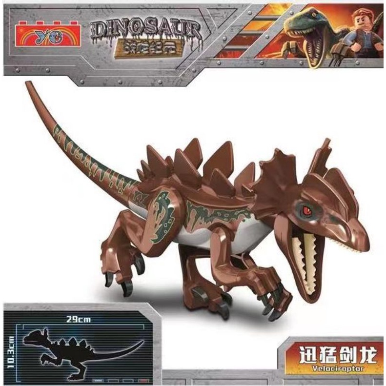 Lego Building Block Jurassic Dinosaurus Velociraptor dragon