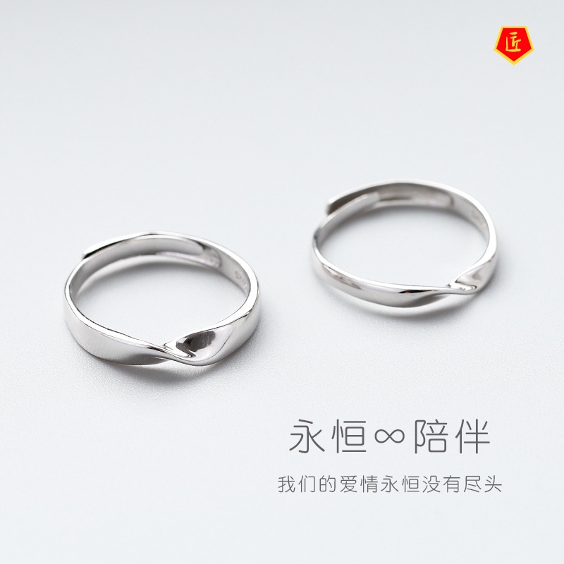 [Ready Stock]925 Silver Couple Rings Mobius Strip Simple Personality