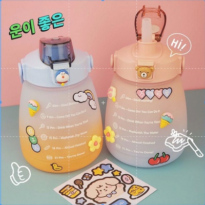 BOTOL MINUM 1300ML KOREA VIRAL BOTOL GEMOY.