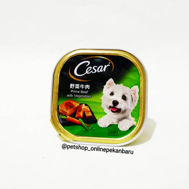 

Cesar beef&vegetable 100g