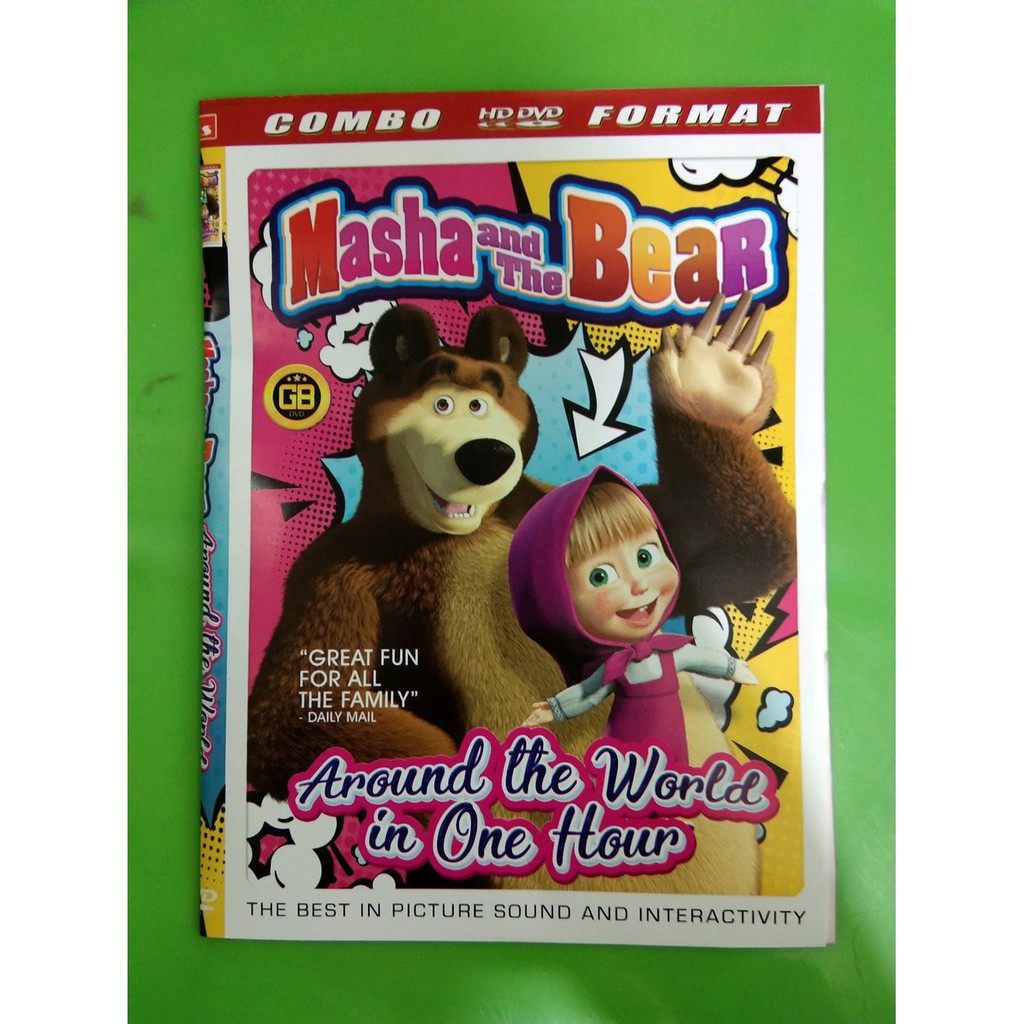 KASET PROMOO DVD film MASHA AND THE BEAR terbaru