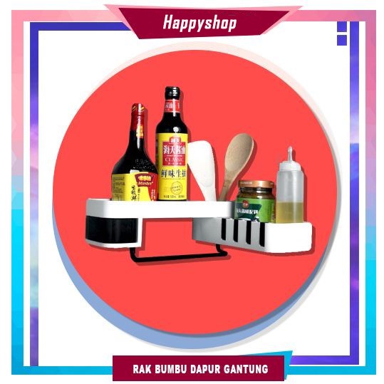 Tempat Bumbu Plastik RT012 Rak Dapur Kotak Bumbu Rak Bumbu Dapur Serbaguna Rak Kamar Mandi Gantung