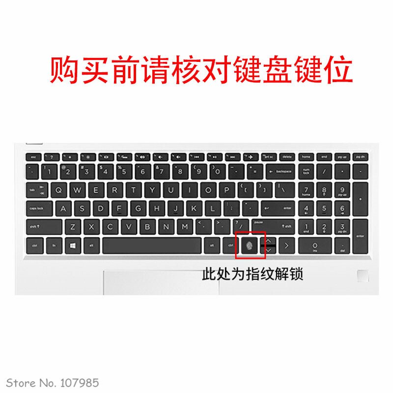 Skin Silikon Cover Pelindung Keyboard HP Envy 17.3 2021 17t 17M-ch0013dx 17-cg