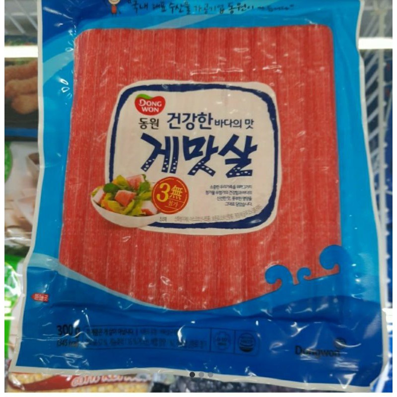 

Dongwon Korean Stick Crab 300 gram