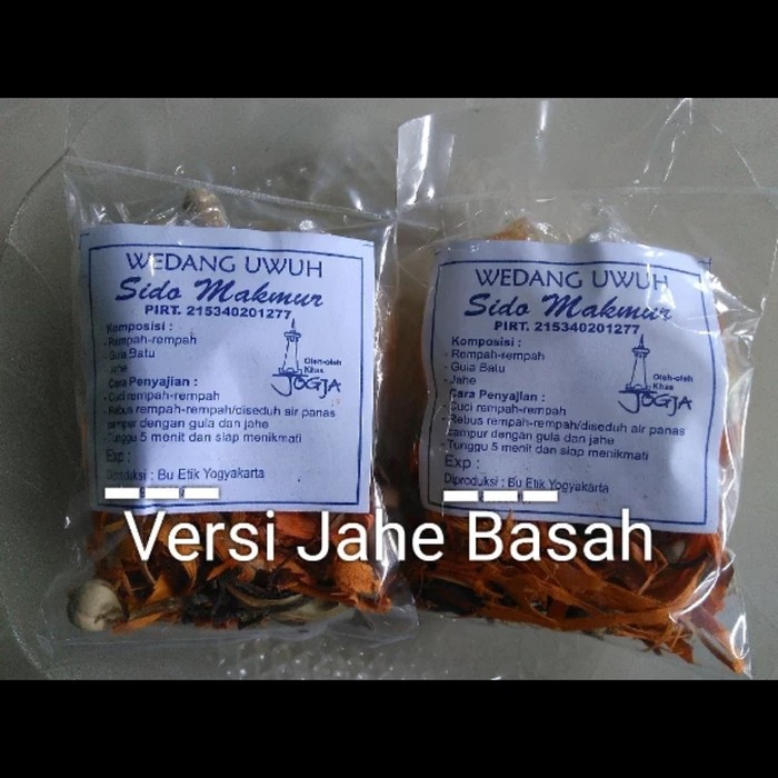 

Wedang Uwuh Minuman Kesehatan Tradisional Jawa Banyak Khasiat Paket 50pcs