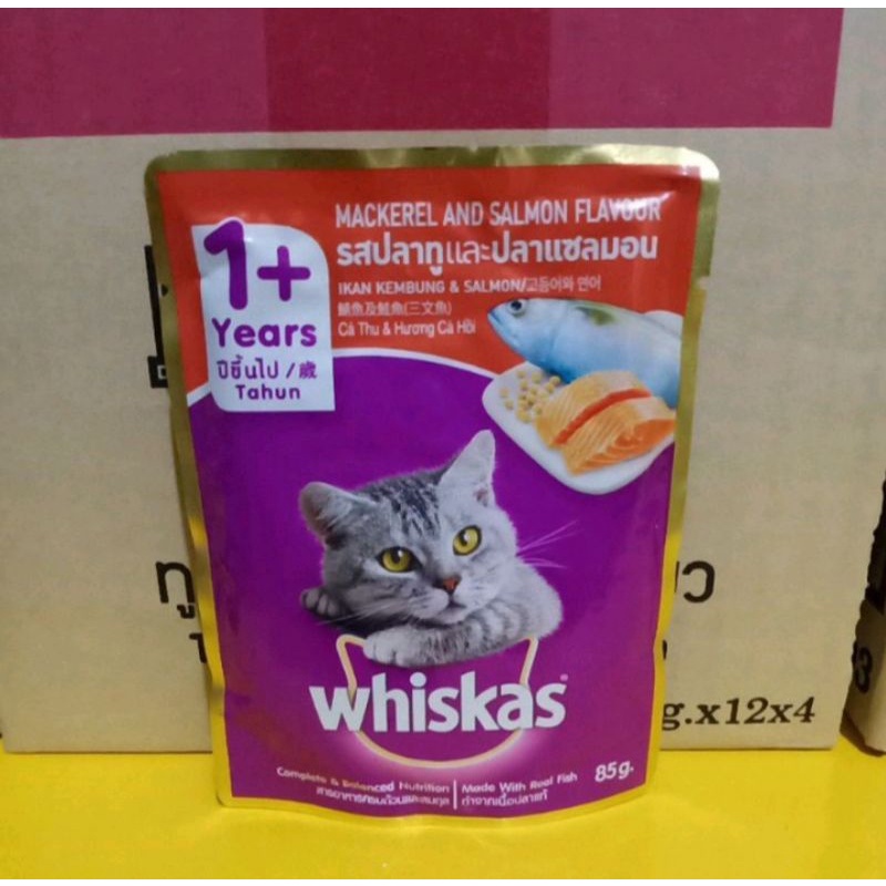 Whiskas 1+ 80gram,