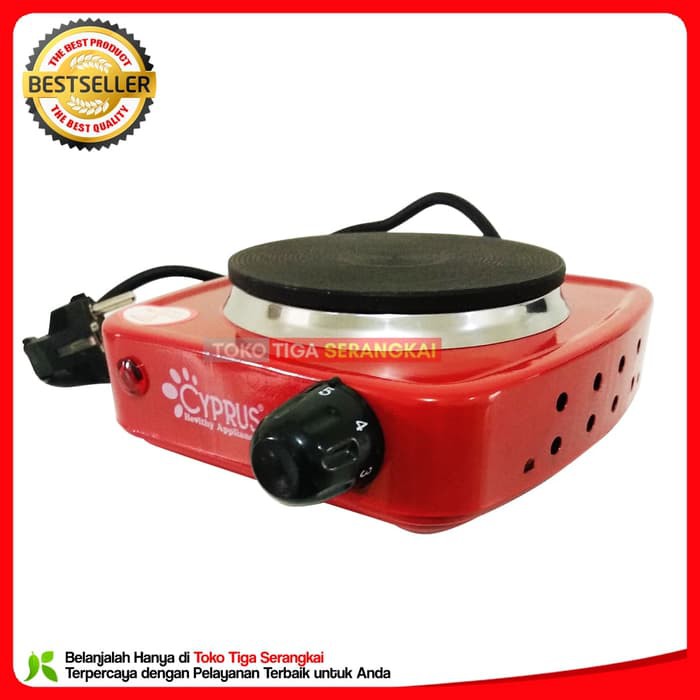 Cyprus Kompor Listrik Mini KL-0069K