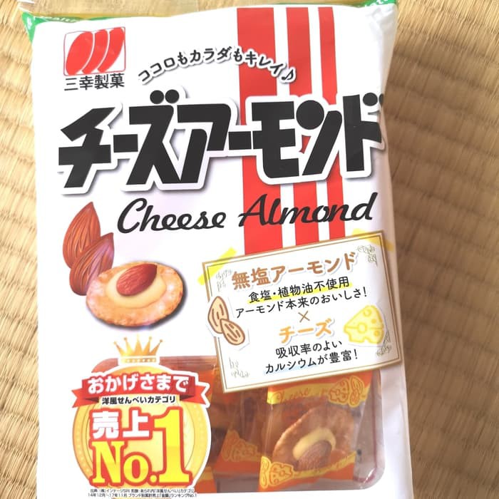 

Cheese Almond No. 1 Jepang