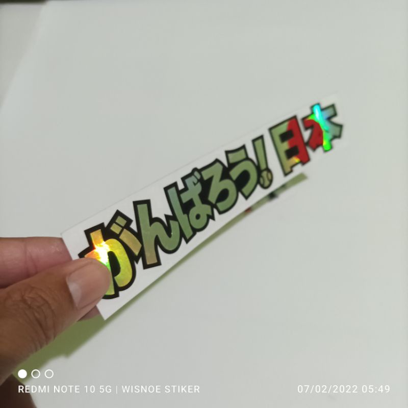 

stiker cutting kanji jepang