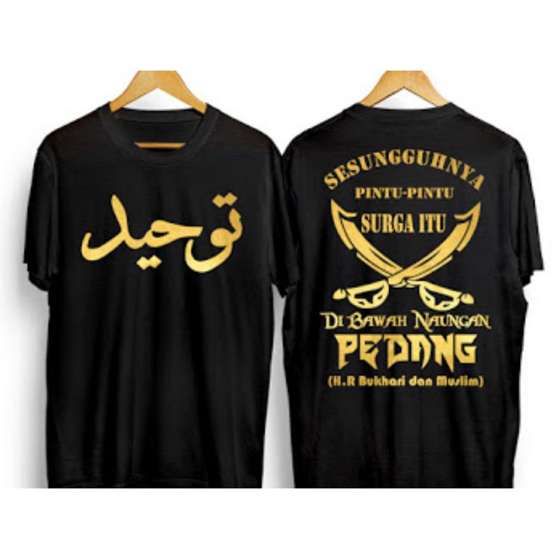 Kaos Dakwah Islam Gambar Pedang Shopee Indonesia