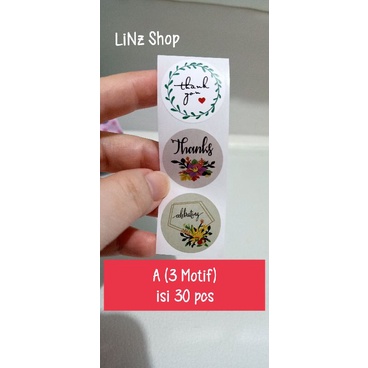 

Stiker Label Thank You 1 inch (2,5 cm) part 1
