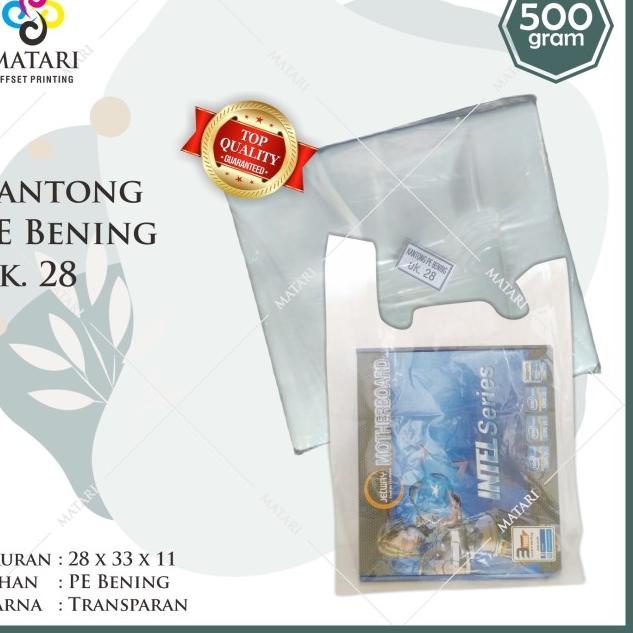 

Kantong Kresek Plastik PE Bening 500gr Ukuran 28 TRANSPARAN & TEBAL!