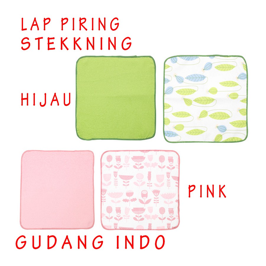 lap piring isi 2bh / LAP KECIL / lap piring bisa di gantung / KAIN LAP PIRING