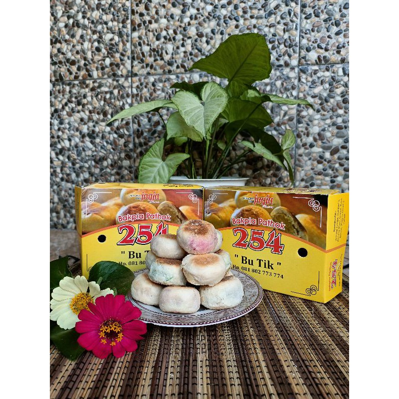 

BAKPIA KERING BU TIK 254 KHAS JOGJA TERMURAH