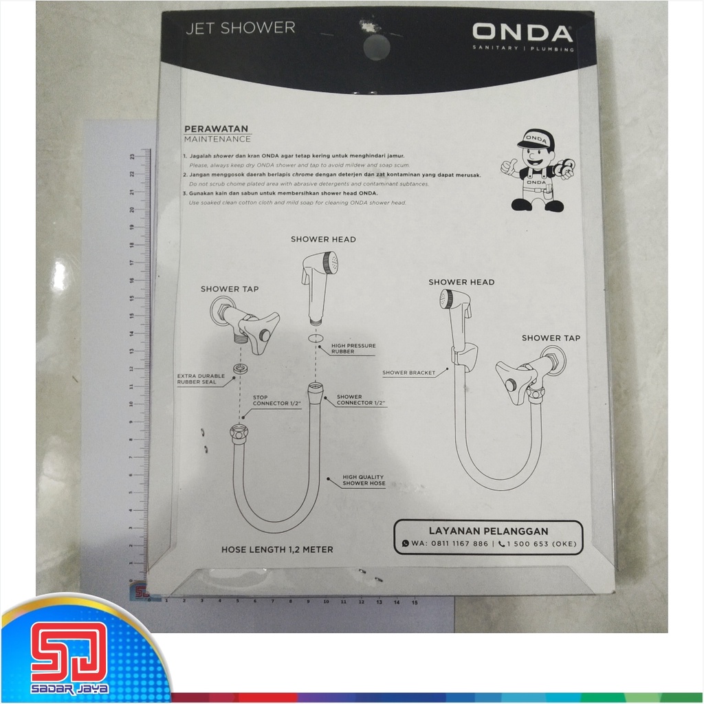 ONDA S 75 NCS Jet Shower Cebok Bidet Spray Toilet 1/2&quot;