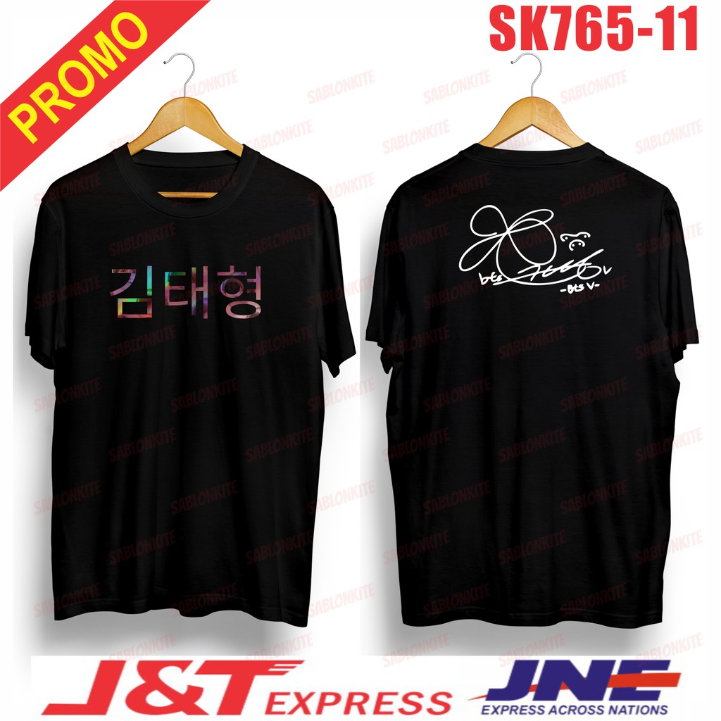 MURAH!!! KAOS KPOP MEMBER V TAEHYUNG TANDA TANGAN SK765 UNISEX COMBED 30S