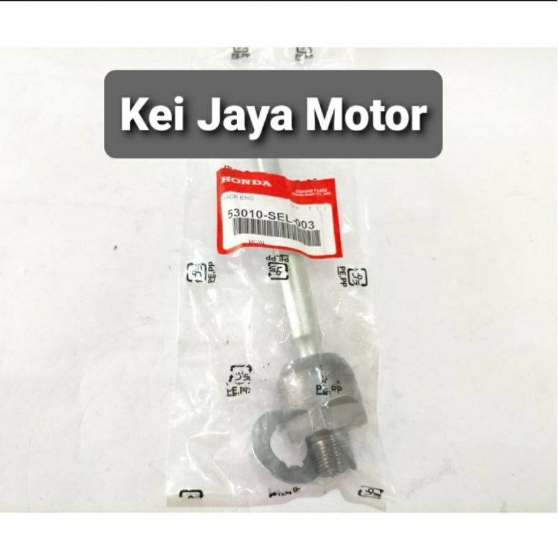 Long Tie Rod Rack End City GD8 / Jazz GD3