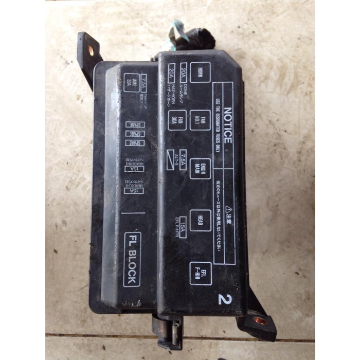 {ElvinaStore} box relay / fuse box great corolla Murah