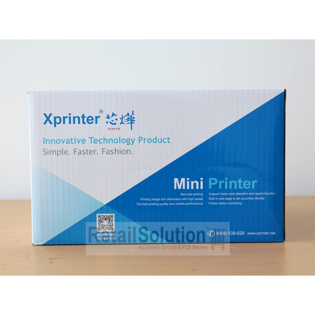 Printer Kasir Thermal 80mm USB LAN Serial - Xprinter XP-C300H / C300 H