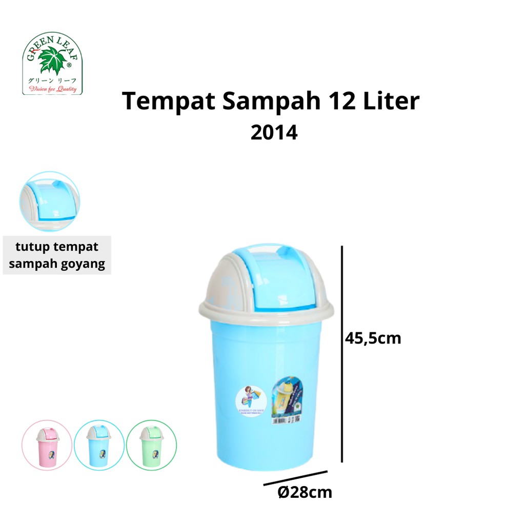 Tempat Sampah REXANA Dustbin 12 Liter 2014 Green leaf