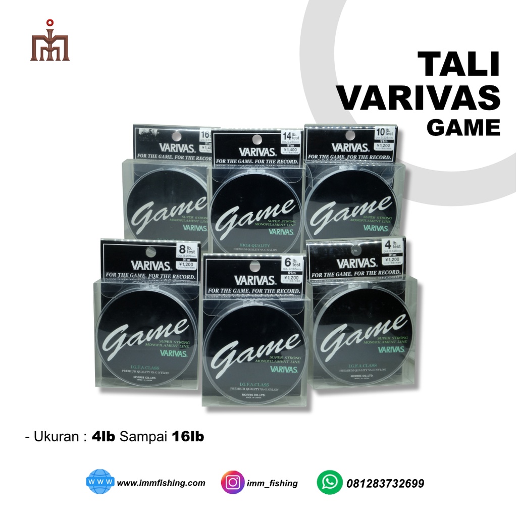 TALI VARIVAS GAME | Senar | Line