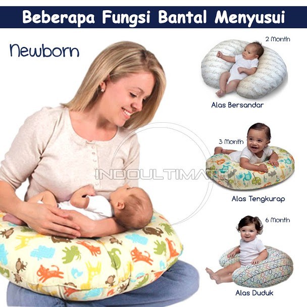 Bansui Bantal Menyusui Nursing Pillow JUMBO BABY LEON bantal ibu menyusui bayi Batal Peang Bantal bayi BY-95 sarung bantal BY-95-10 BY-97