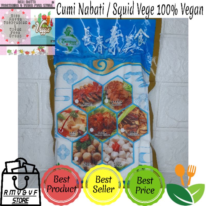 

Tian En Xiang / Evergreen Vegan Squid 450gr / Cumi Nabati Vegetarian Vegan