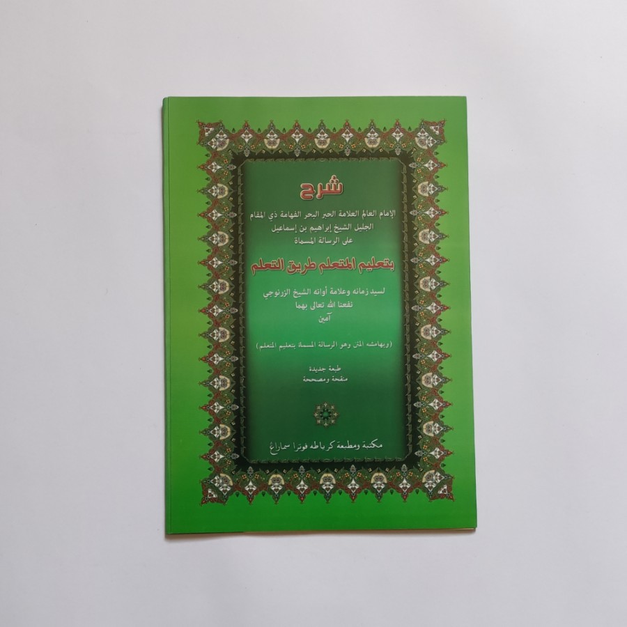 Jual Kitab Talim Mutaalim Penerbit Toha Putra Shopee Indonesia