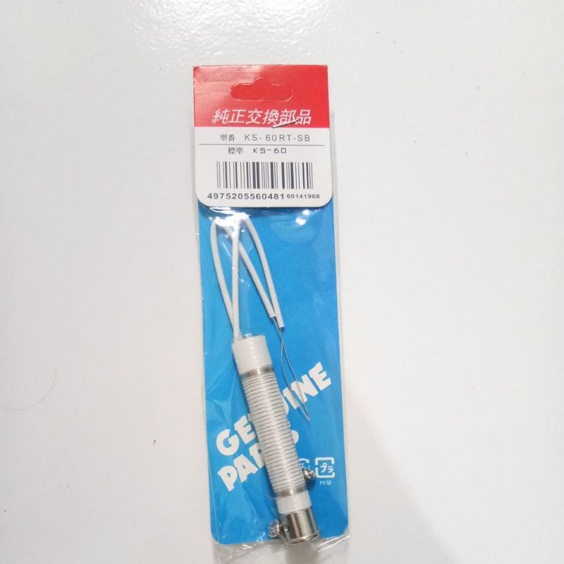 elemen solder 60watt