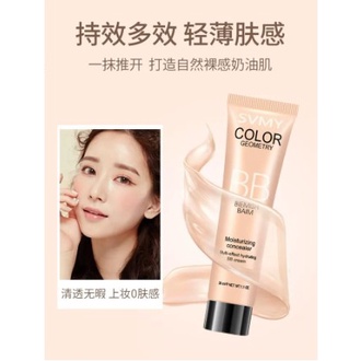 SVMY BB Cream Biemish Baim Moisturizing Concealer 3076