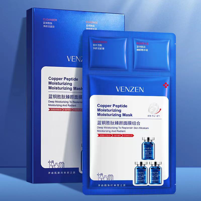 VENZEN 3IN1 COPPER PEPTIDE MASK/MASKER WAJAH/SHEET MASK