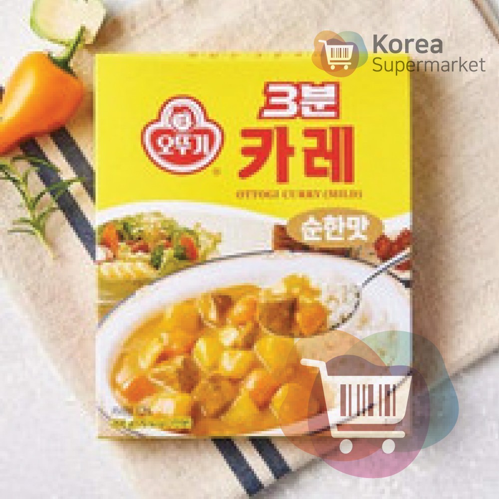 Ottogi Retort Curry Sauce Hot 200g/Bumbu Saus Kari Instan Pedas Asli Korea