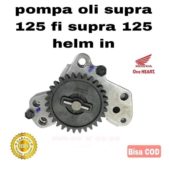 pompa oli Supra 125 fi Supra 125 helm in
