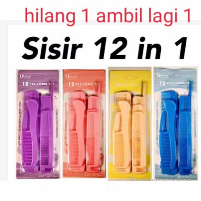 SISIR SET 12 IN 1