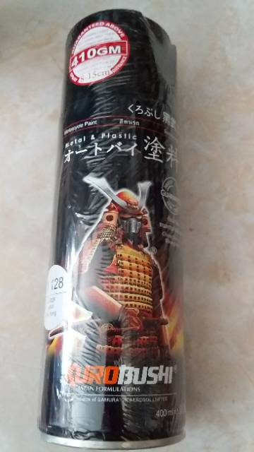 

Pilok samurai - CAT SEMPROT SAMURAI